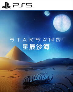 starsand game release date